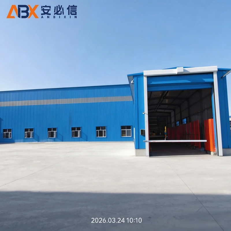 阿克苏地区冷库门封